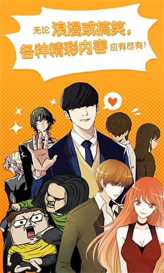 男人大丁丁无遮掩_自然分娩视频过程无遮掩_无遮掩男男漫画软件app