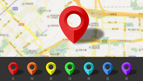 追踪定位手机位置软件哪个好用_追踪定位手机号_手机定位追踪
