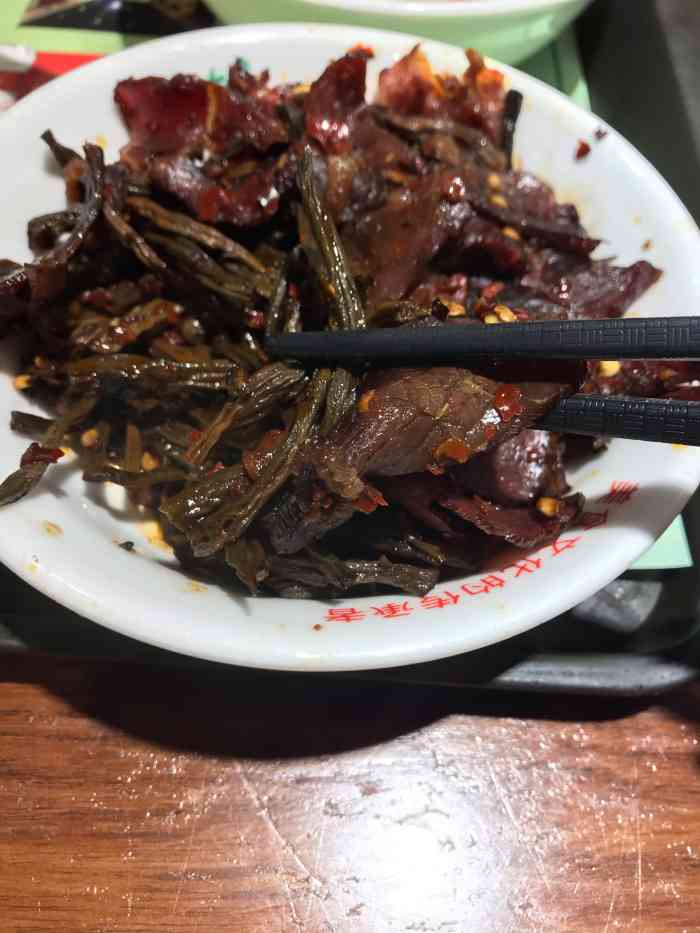 秘镒城大都会战友挑战_秘镒城大都会在哪个星球_秘镒城大都会