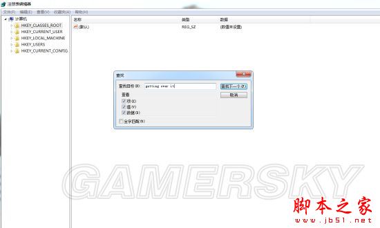 如龙0怎么存档_psp如龙存档_ps3如龙极白金存档