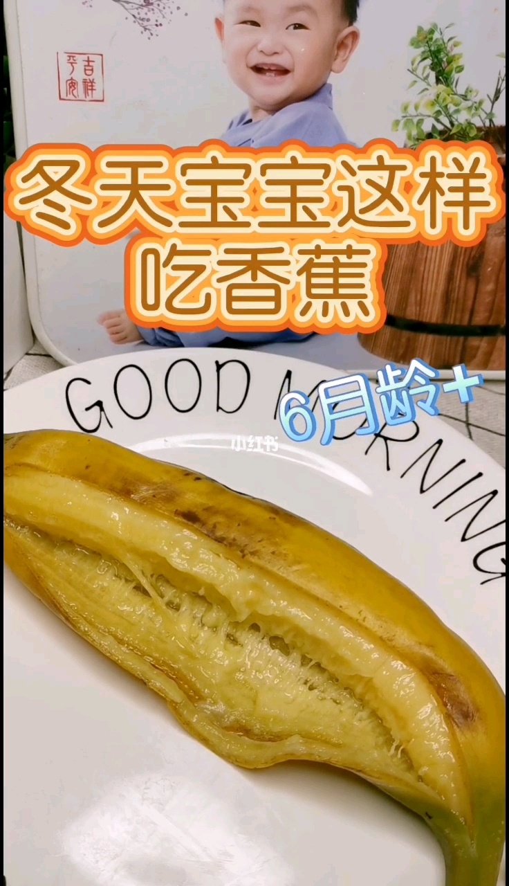 礼物有香蕉的直播软件_香蕉球直播_香蕉直播