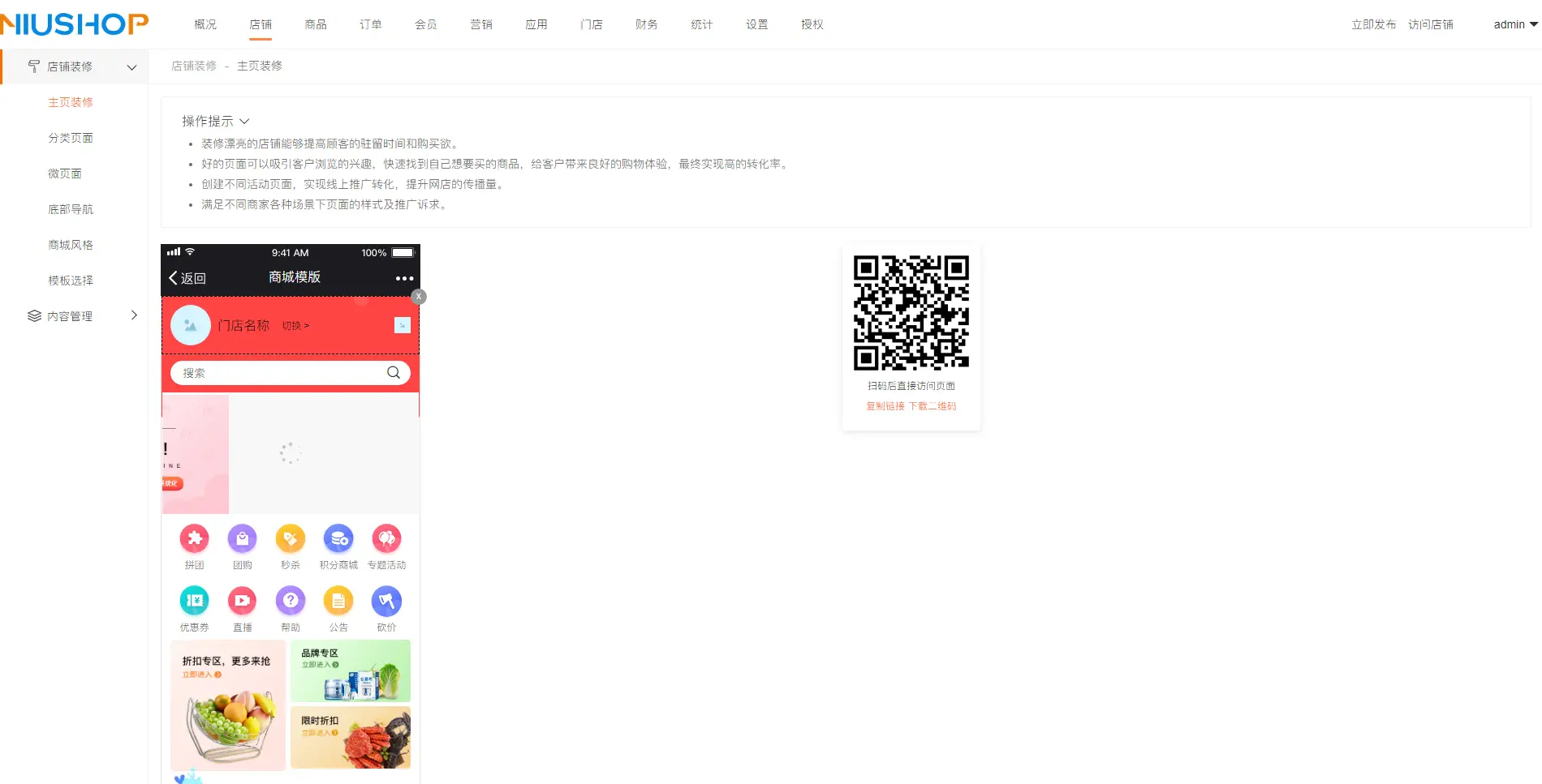 游侠云盒下载安卓2021_游侠云盒_游侠云盒下载速度慢怎么解决