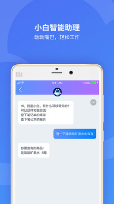 游侠云盒下载安卓2021_游侠云盒_游侠云盒下载速度慢怎么解决