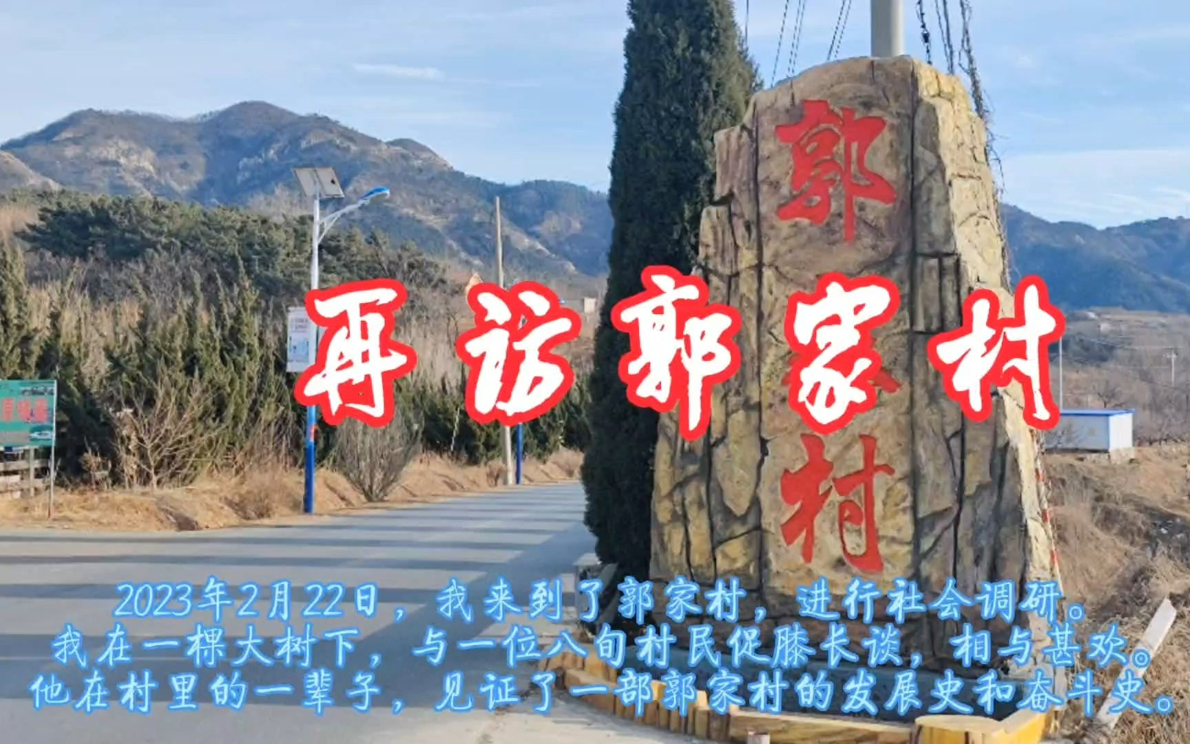 桑原义树_桑原棋魂_桑原