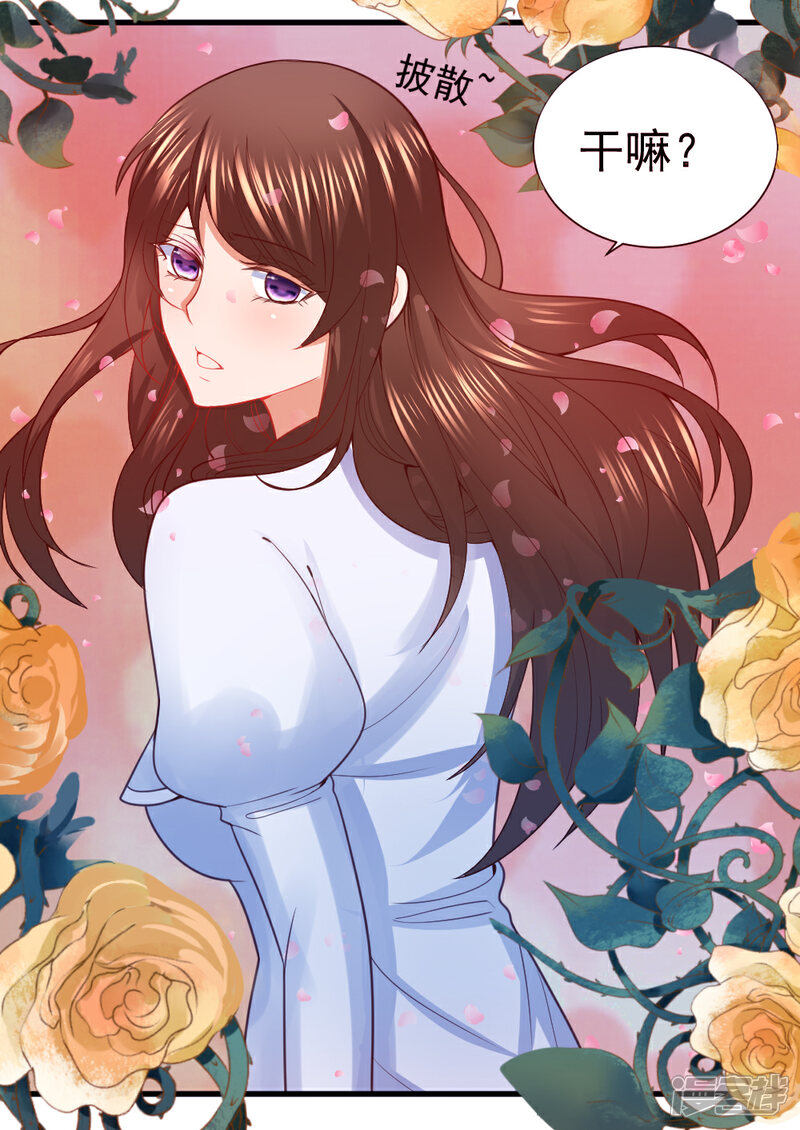 免费漫画大全应用软件_可以看的免费漫画软件大全_能免费漫画大全软件app