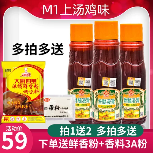 弹鸡鸡_鸡弹子_鸡弹钢琴