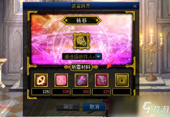 智慧结晶碎片能干啥_智慧结晶碎片不够_智慧结晶碎片怎么兑换