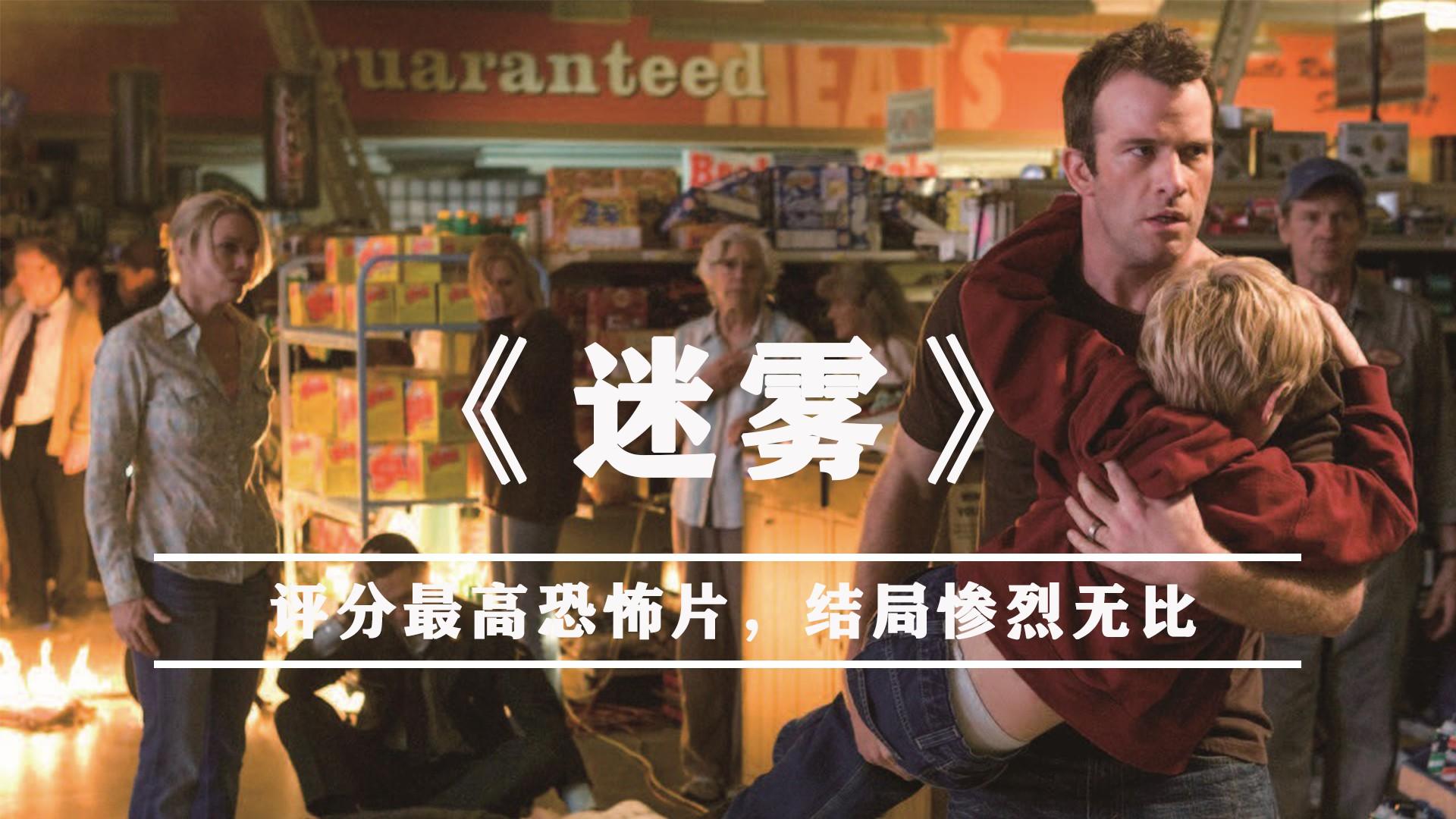 是特工就上一百层_地狱的第19层(上)_魔塔大冒险攻略49层上50