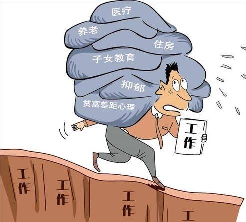有一首歌歌词里面有长大_歌词长大负重是什么歌_负重一万斤长大歌词