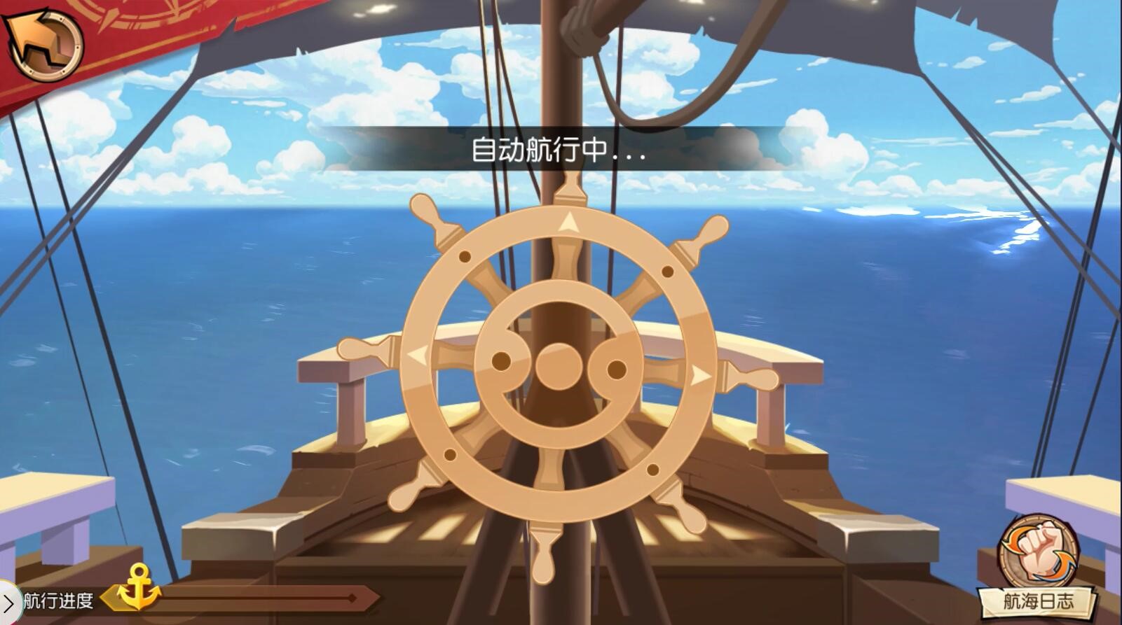 里昂海边_海里昂_里昂海伦娜