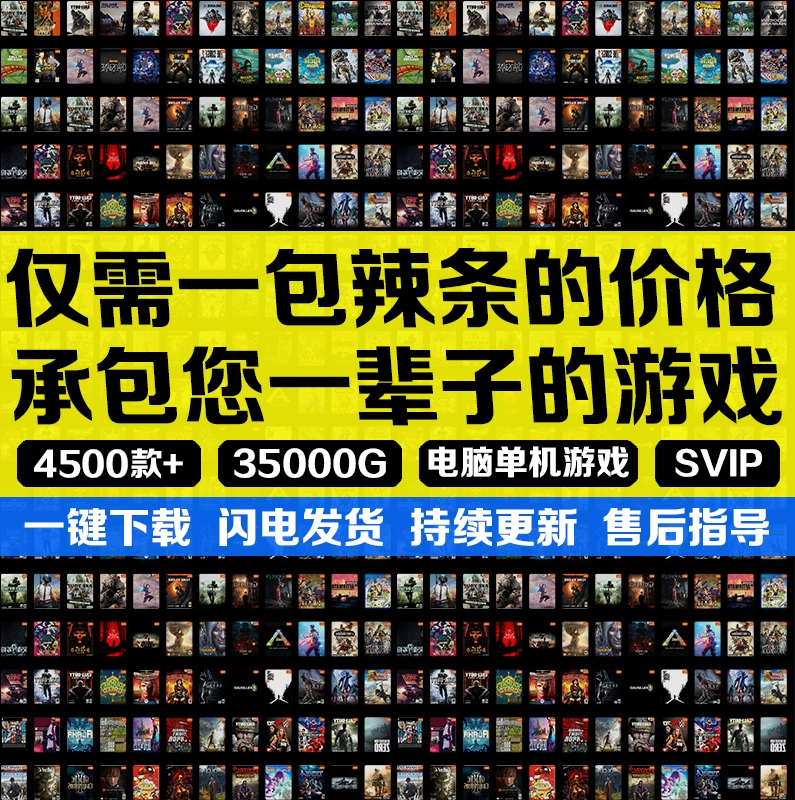 乔见猫下载_早见晚爱下载_见游戏下载