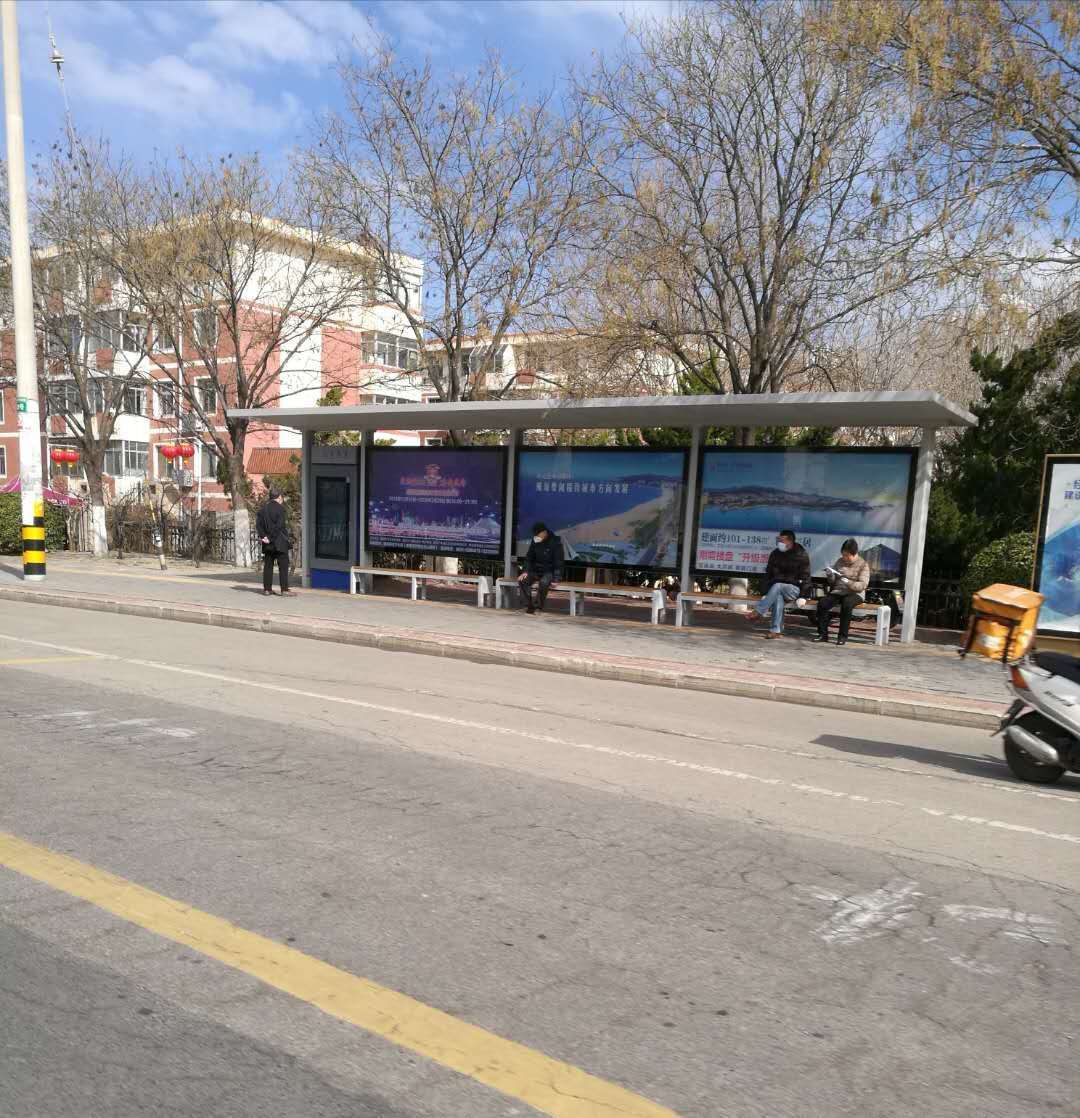 威海公交app_公交威海银鹏大酒店路线_公交威海到荣成多长时间