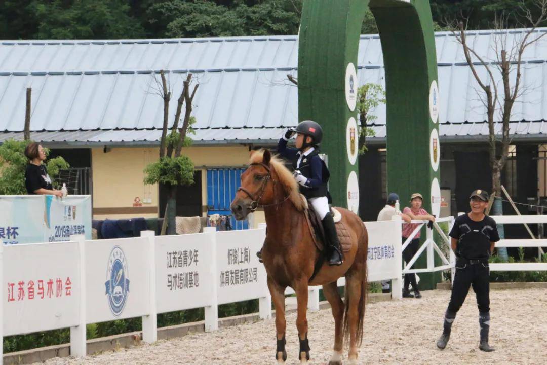 我的睡王子殿下_不思议街的王子殿下_马之王子殿下游戏