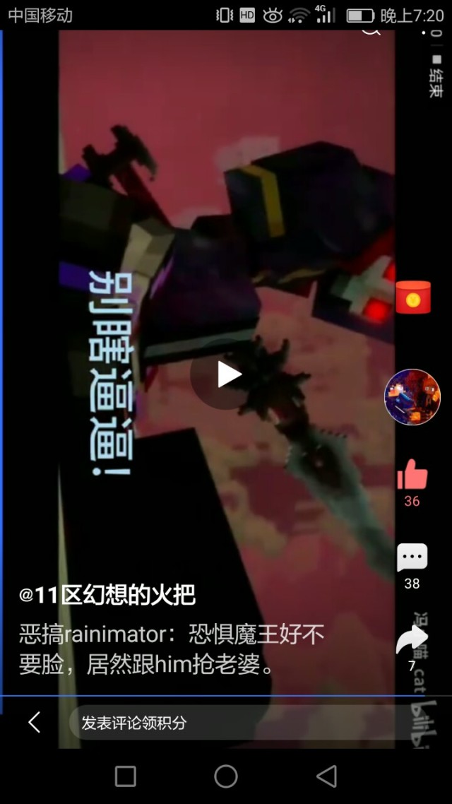 末地要塞_末地要塞怎么找_末地要塞生成规律