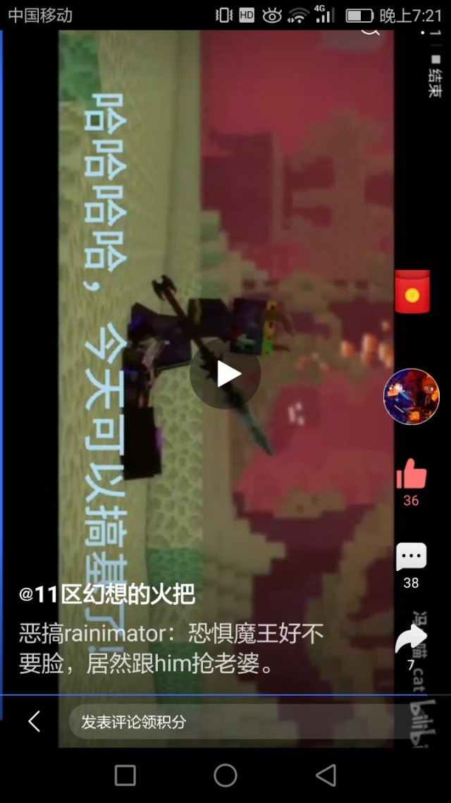 末地要塞生成规律_末地要塞_末地要塞怎么找