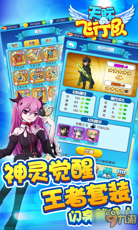 魔胎都市_魔胎都市书本_魔胎都市漫