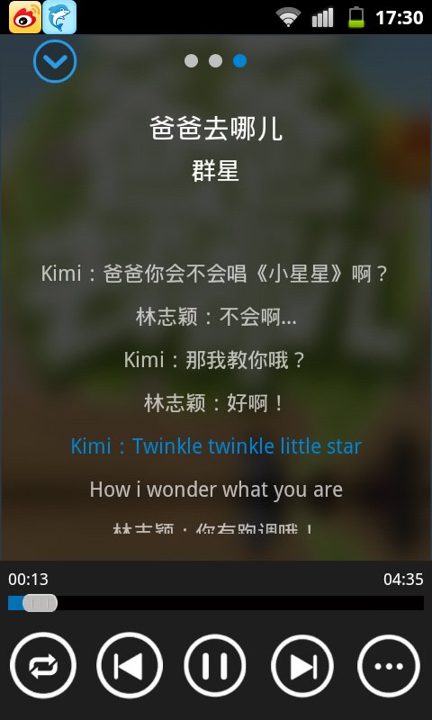 一听音乐网_一听音乐网歌曲大全免费_一听音乐网歌曲大全