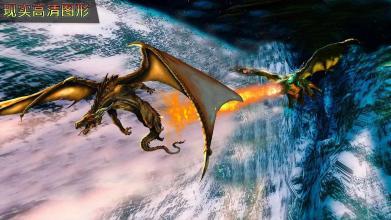 暴飞龙性格配招_暴飞龙进化图_暴飞龙