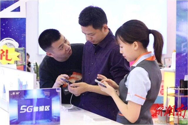 在中国联通手机营业厅_中国联通手机营业厅_联通用户手机营业厅