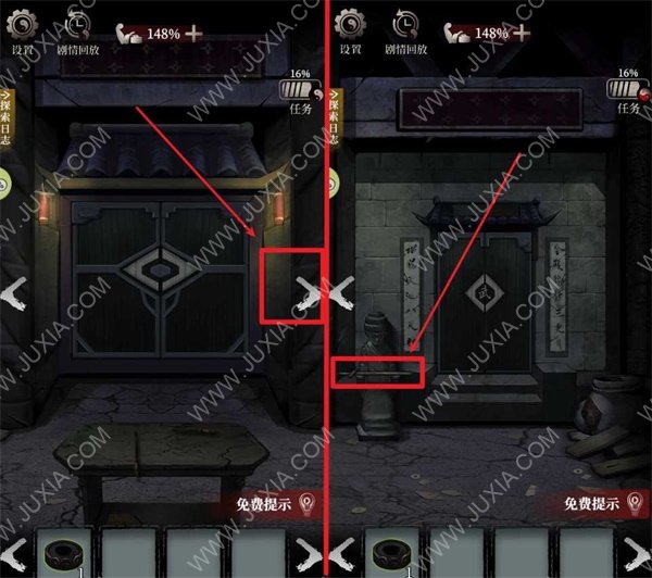 古墓丽影百度百科_古暮丽影暗影古墓_古墓丽影8第四关