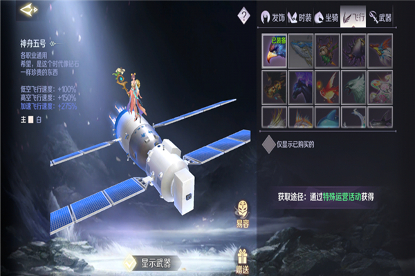 光遇测试版下载_热血传奇手机版测试服下载_色遇全见版