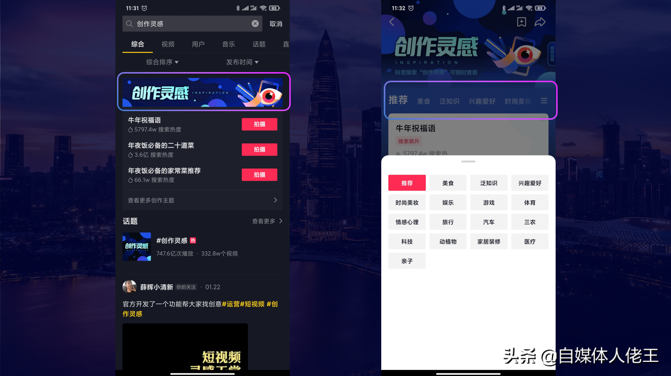 柚柚妹女警视频_密柚视频_柚皮糖的做法视频