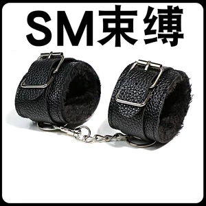 真人快打空佬_空佬