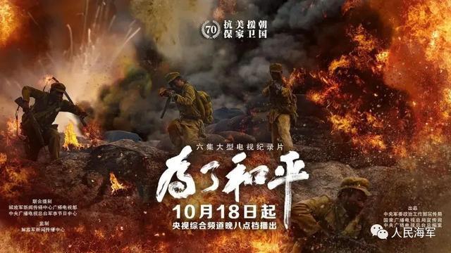 要战便战_七雄争霸千重门49要多少战_战雷林峰为啥要转业