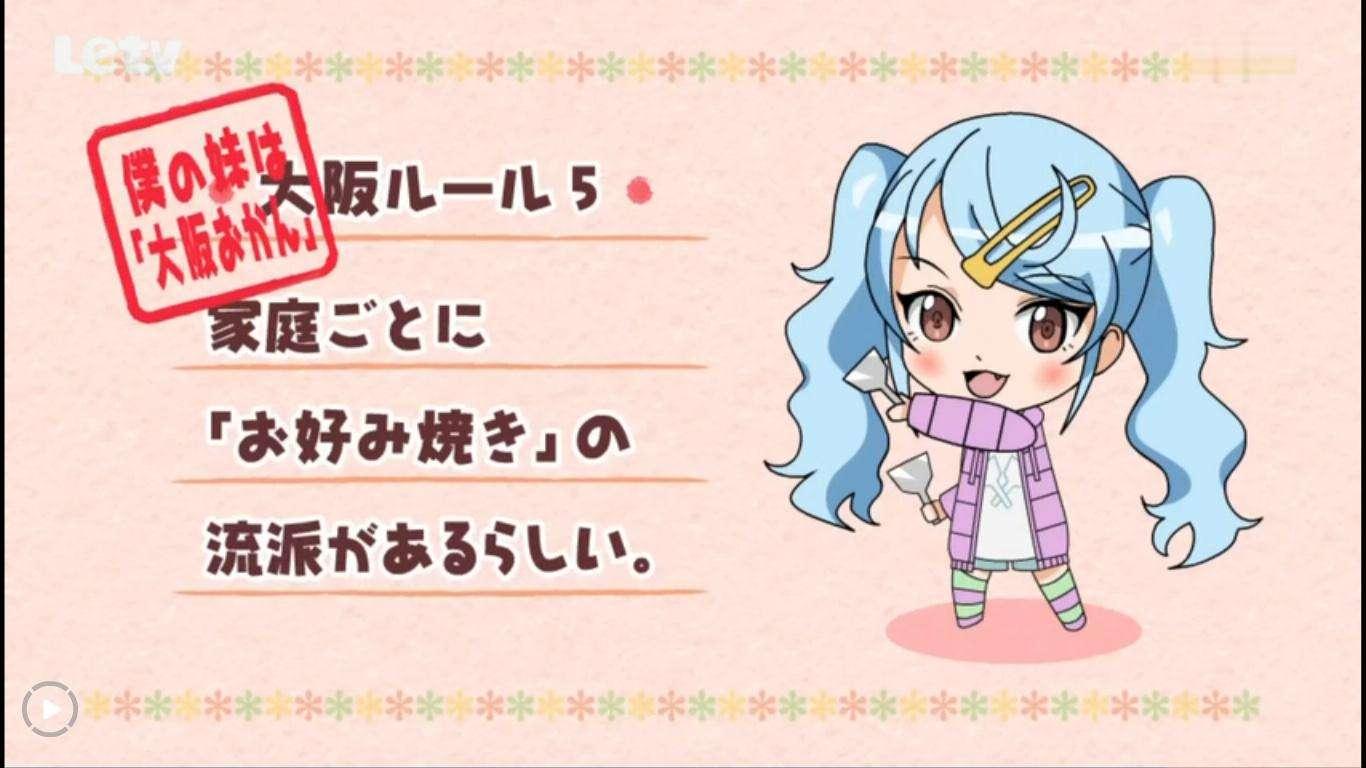 预言奇谈攻略_预言奇谈_预言奇谈提摩西怎么入队