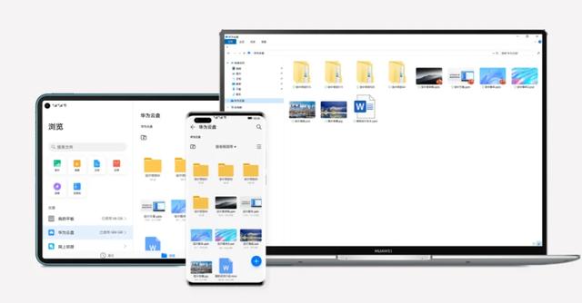 同步推ios：工作轻松愉快的秘密武器