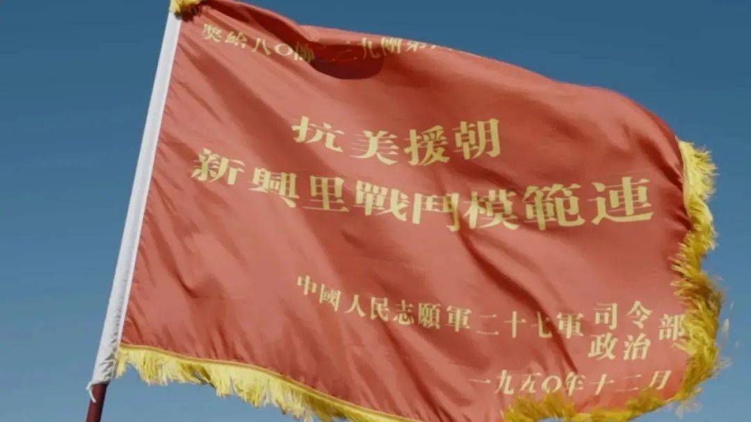 奈萨里奥_奈萨里奥之泪故事_奈萨里奥图片