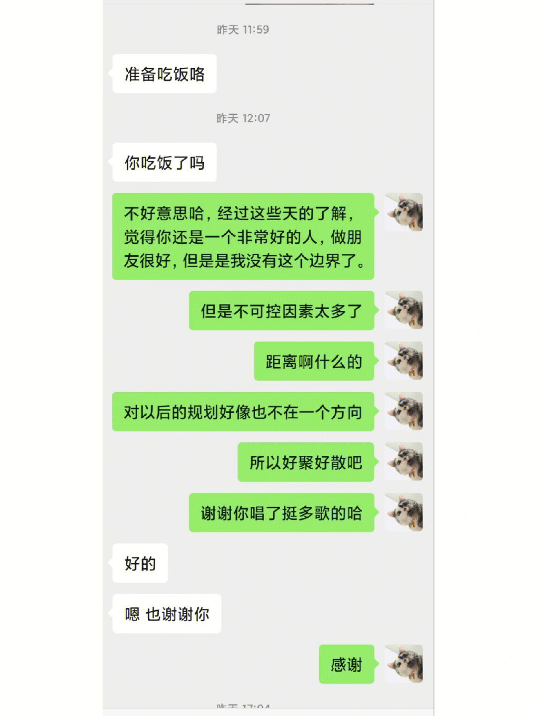 王者怎么拉黑人_黑人王者艺术学校_王者荣耀黑人