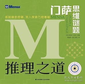 原神麻烦的工作遗失之书怎么过_元神麻烦的工作任务遗失之书_原神麻烦的任务遗失之书
