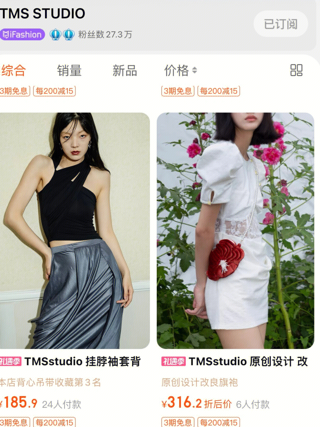 排名网站游戏排行榜_排名网站游戏有哪些_游戏网站排名