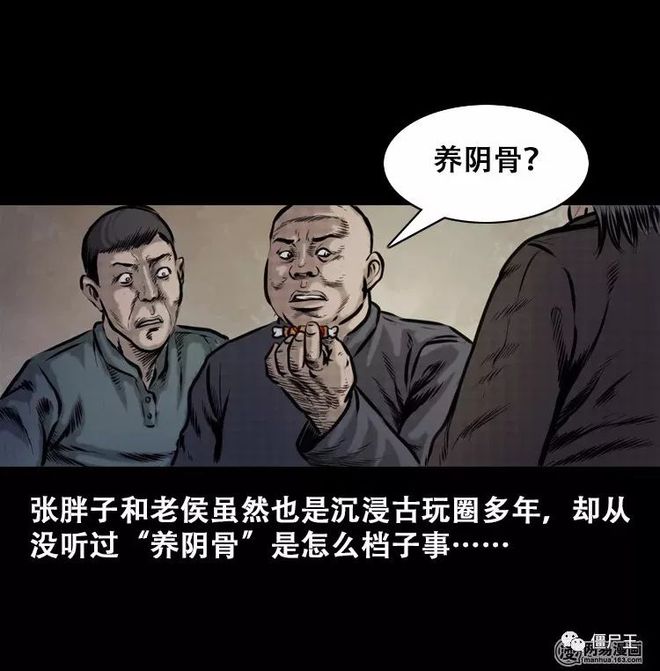 下载值物大僵尸2_值物大僵尸游戏大全_值物大僵尸