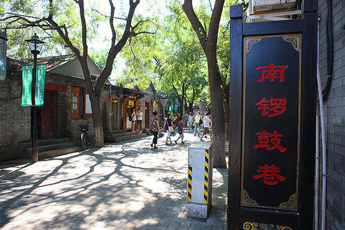 塔南公园灯光秀_塔南唯一失败的任务_塔南