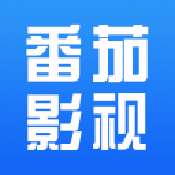 番茄影视大全_番茄牛腩的做法大全_番茄靠大虾的做法大全