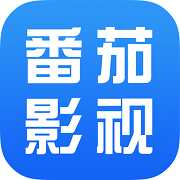 番茄影视大全_番茄靠大虾的做法大全_番茄牛腩的做法大全