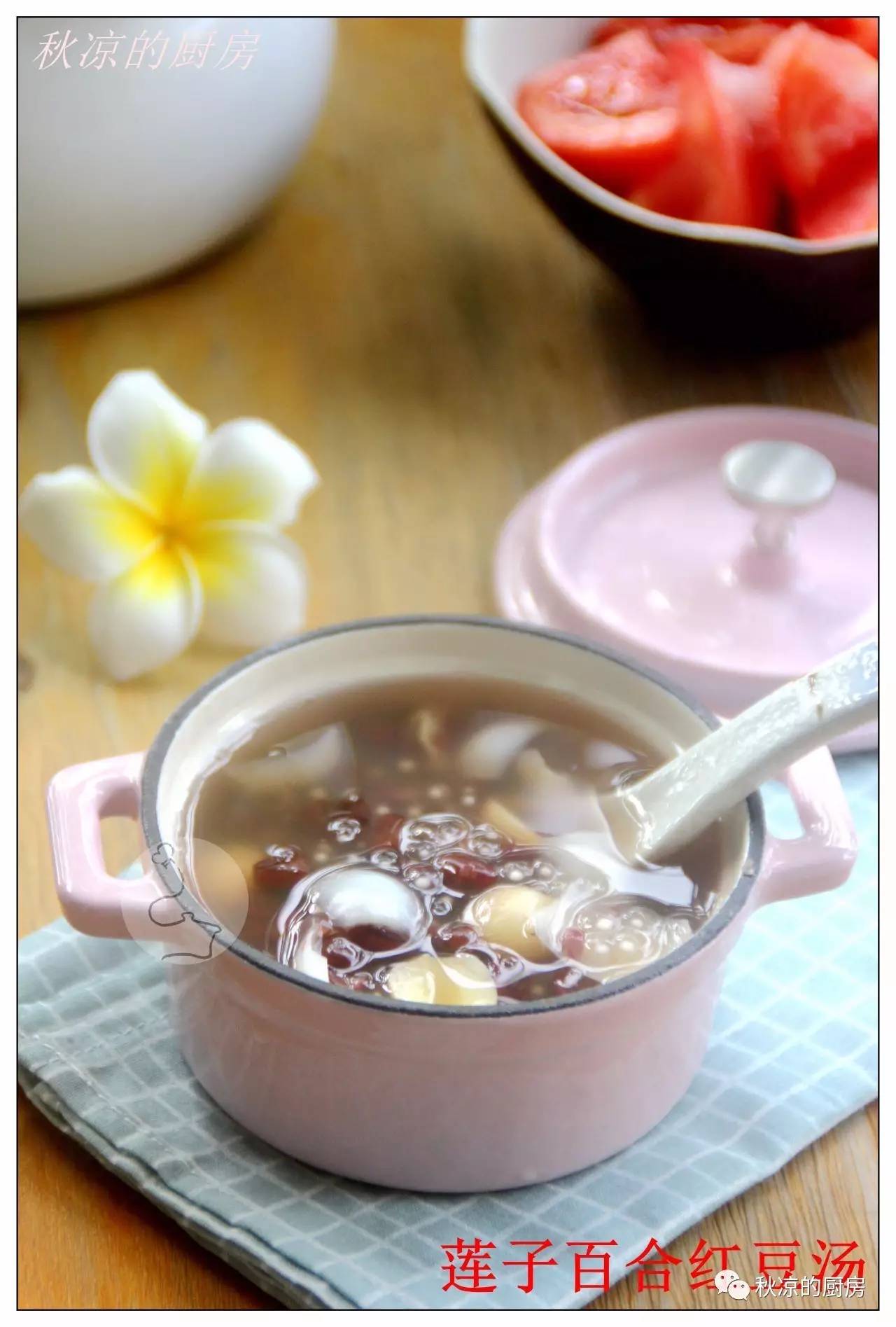 红豆绿豆粥的红豆是赤小豆吗_红豆视