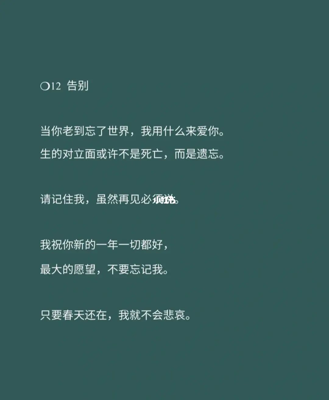 聊想当年小乔初嫁了_聊想圆梦F5005主板多少钱_想聊