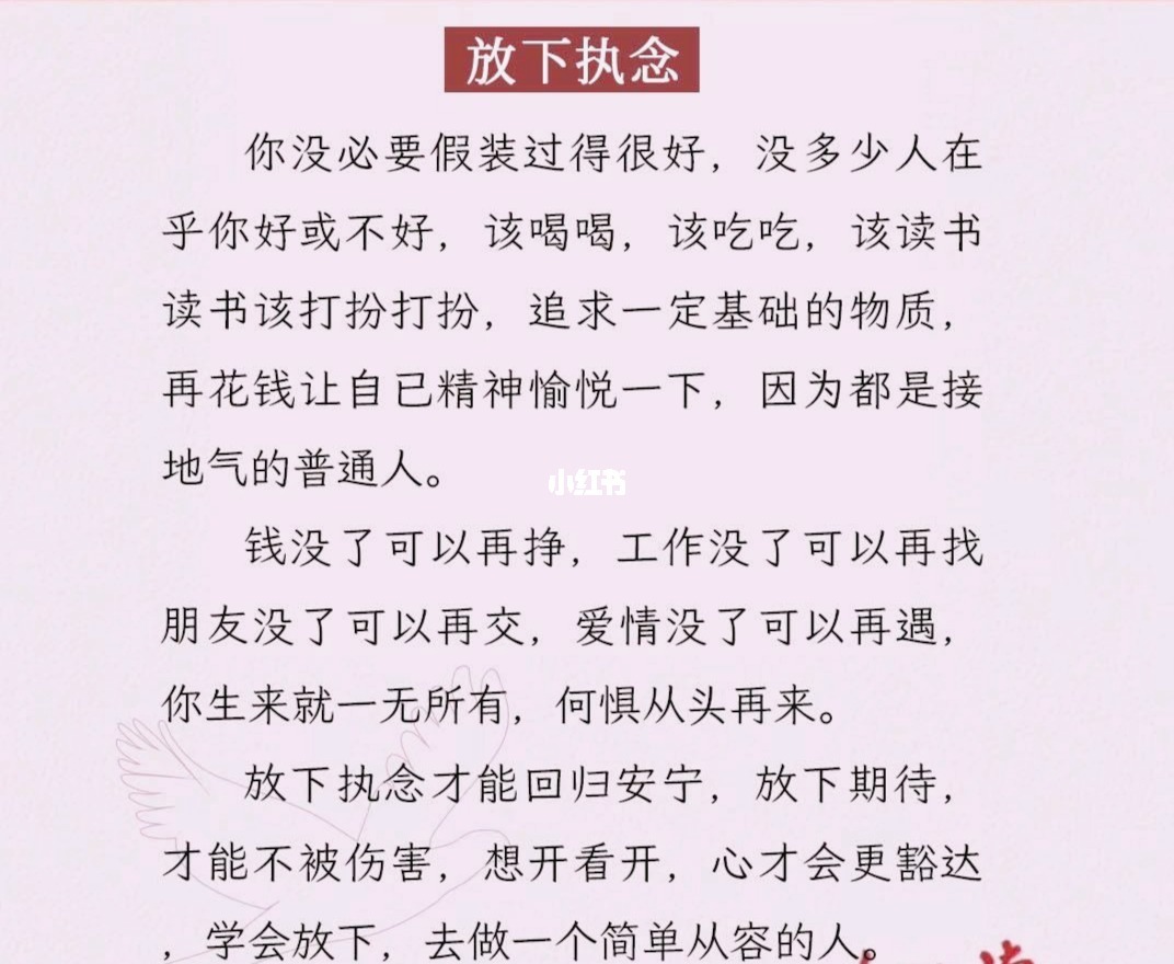 想聊_聊想圆梦F5005主板多少钱_聊想当年小乔初嫁了