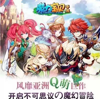 嘛哩狂热，爱好者的笔记