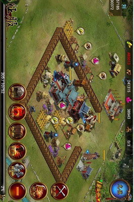 无敌王者，权色三国手游等你来战