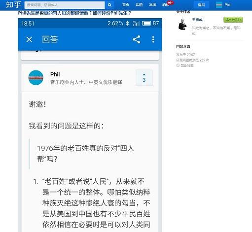 推特更新_推特更新官网_推特更新在哪