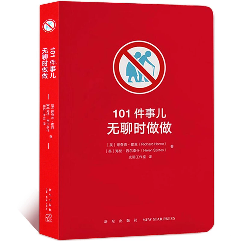 推特更新在哪_推特更新官网_推特更新