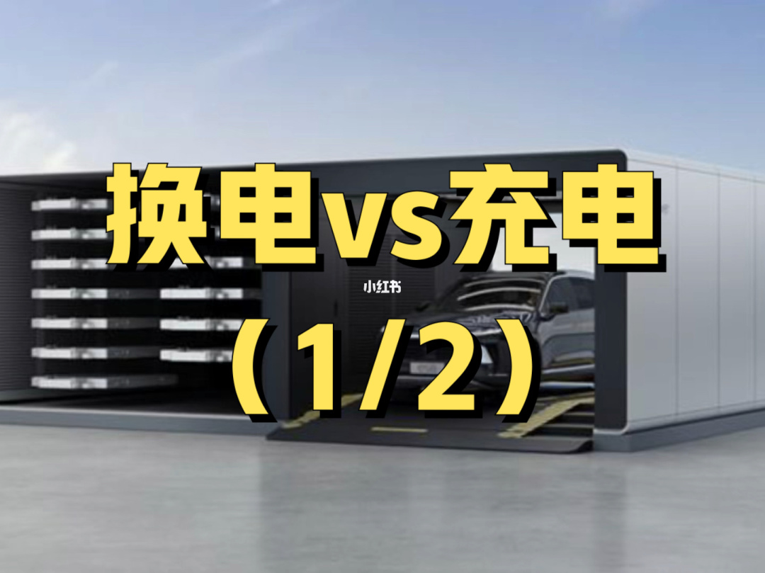 手机智能充电软件_快速充电软件下载_充电自动开机软件