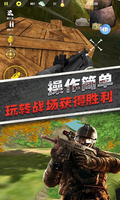 闪客快打：游戏中的非线性魅力，让你沉浸其中