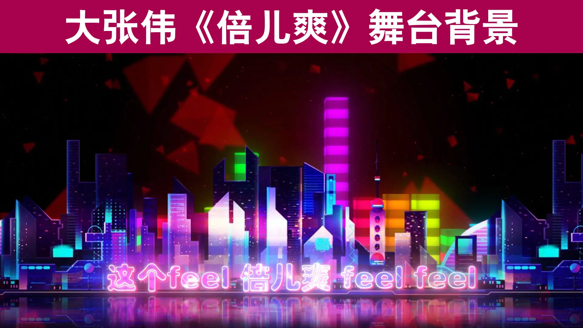 快手音乐人认证官网_快手音乐人_快手音乐人认证申请入口