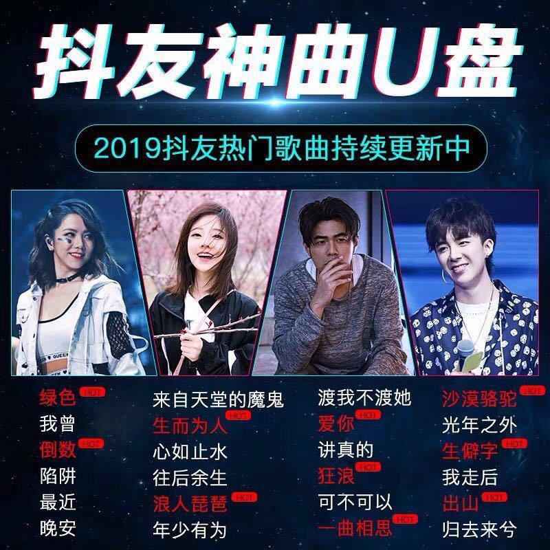 快手音乐人认证官网_快手音乐人_快手音乐人认证申请入口