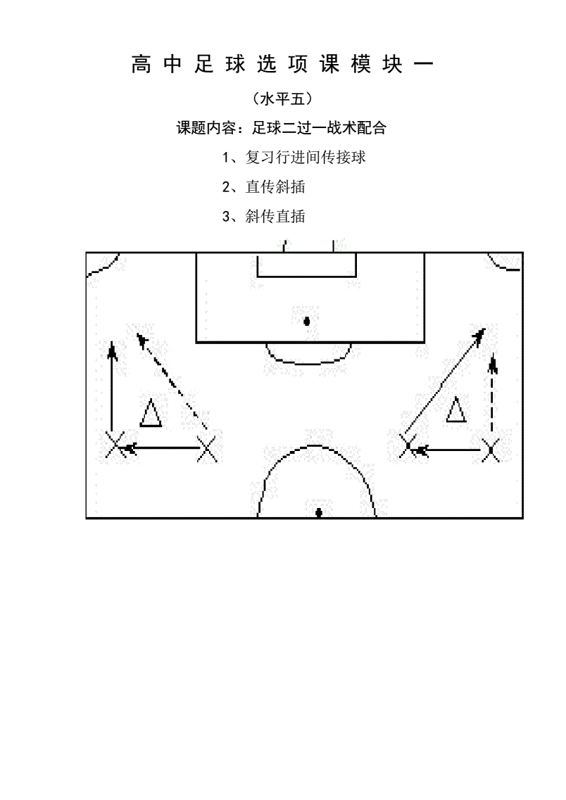 咪咕体育_咪体育网_咕咪体育